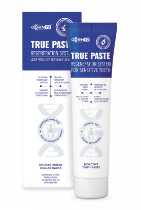 Восстанавливающая зубная паста True Paste с жидкой эмалью для чувствительных зубов