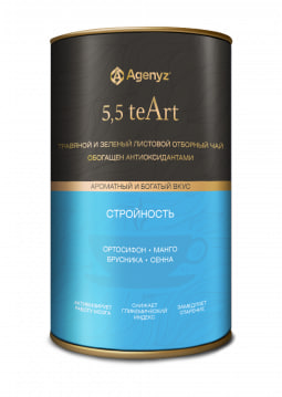 Зеленый листовой отборный чай для похудения "Стройность" 5,5 teArt
