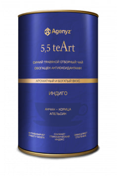 Синий травяной отборный чай «Индиго» 5,5 teArt  с Phytolin™ 