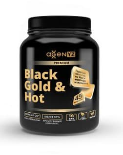 Горячий напиток из чаги, имбиря и лимона “Black Gold & Hot”