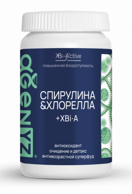 Спирулина & Хлорелла + XBi-A®