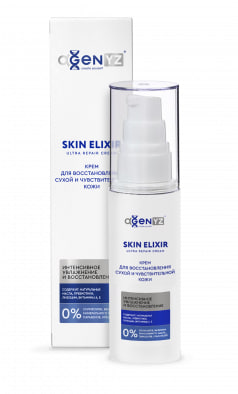 Крем для сухой и чувствительной кожи SKIN ELIXIR (150 мл)